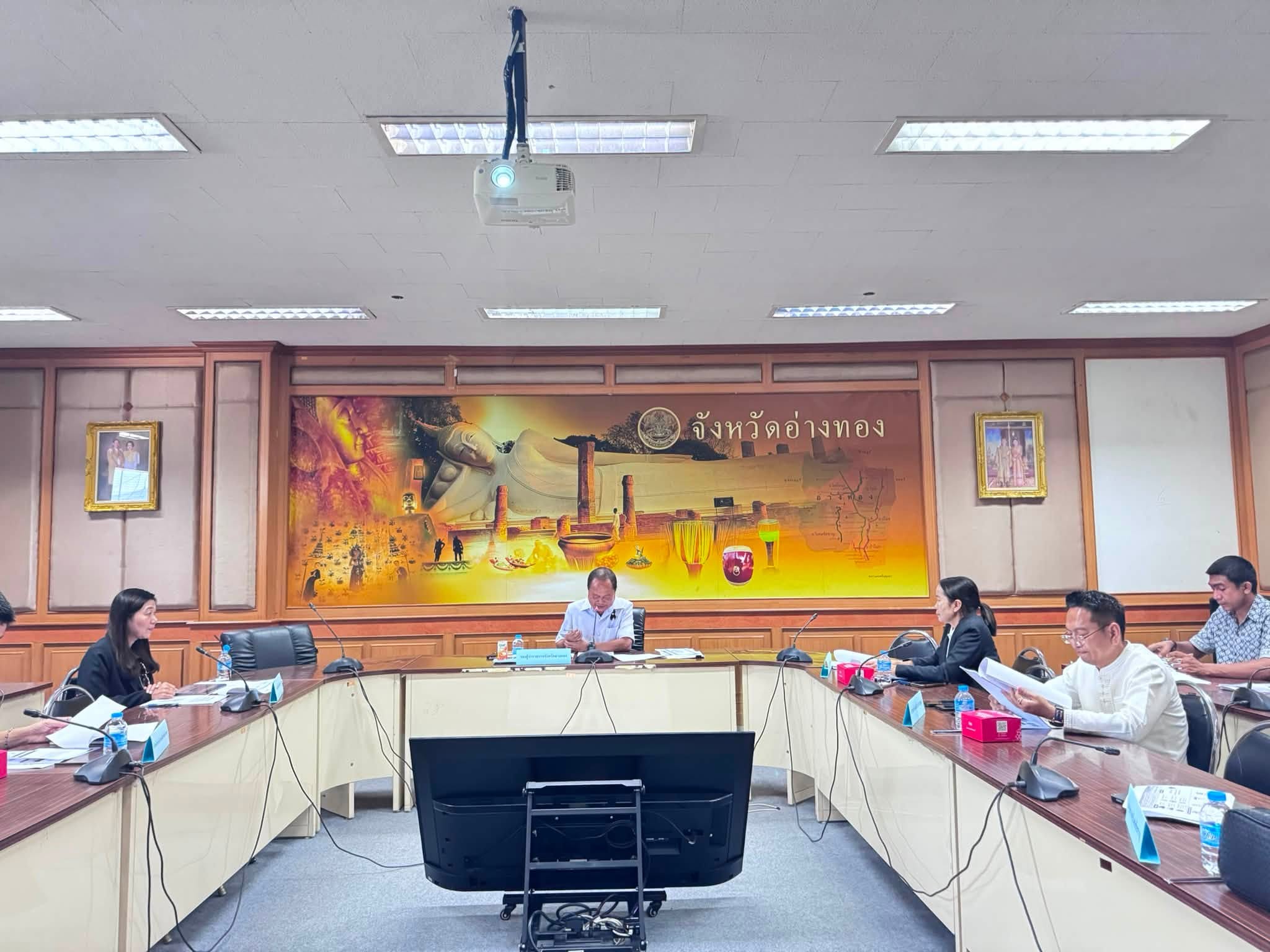 title - ประชุมขับเคลื่อนโครงการลงทะเบียนเพื่อสวัสดิการแห่งรัฐ ปี 2569